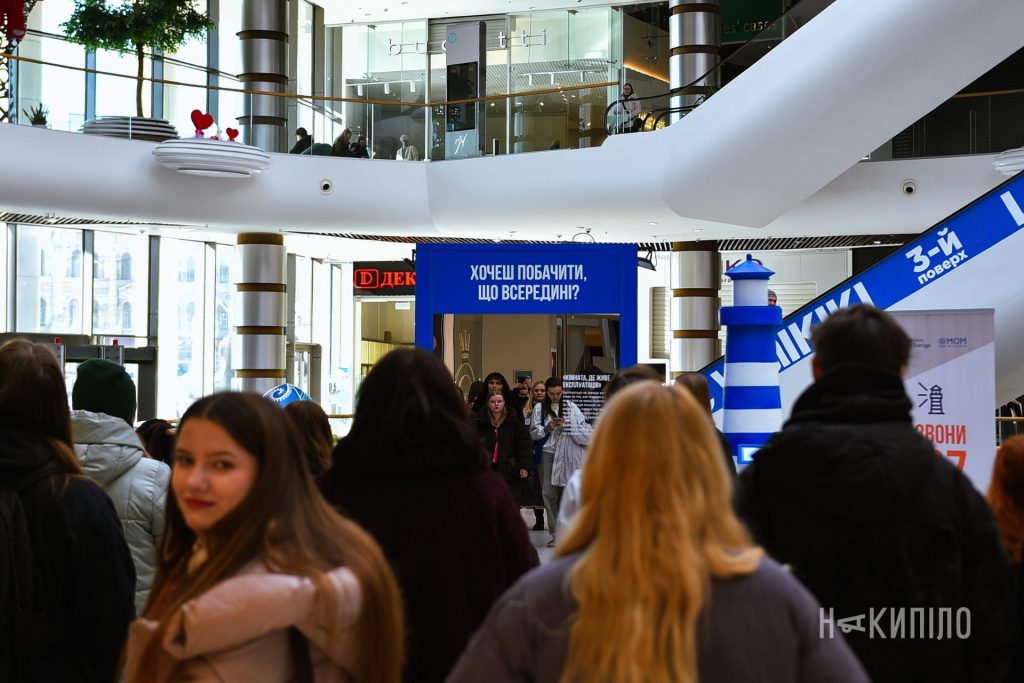 У центрі Харкова з’явилася інсталяція, присвячена торгівлі людьми У центрі Харкова з’явилася інсталяція, присвячена торгівлі людьми