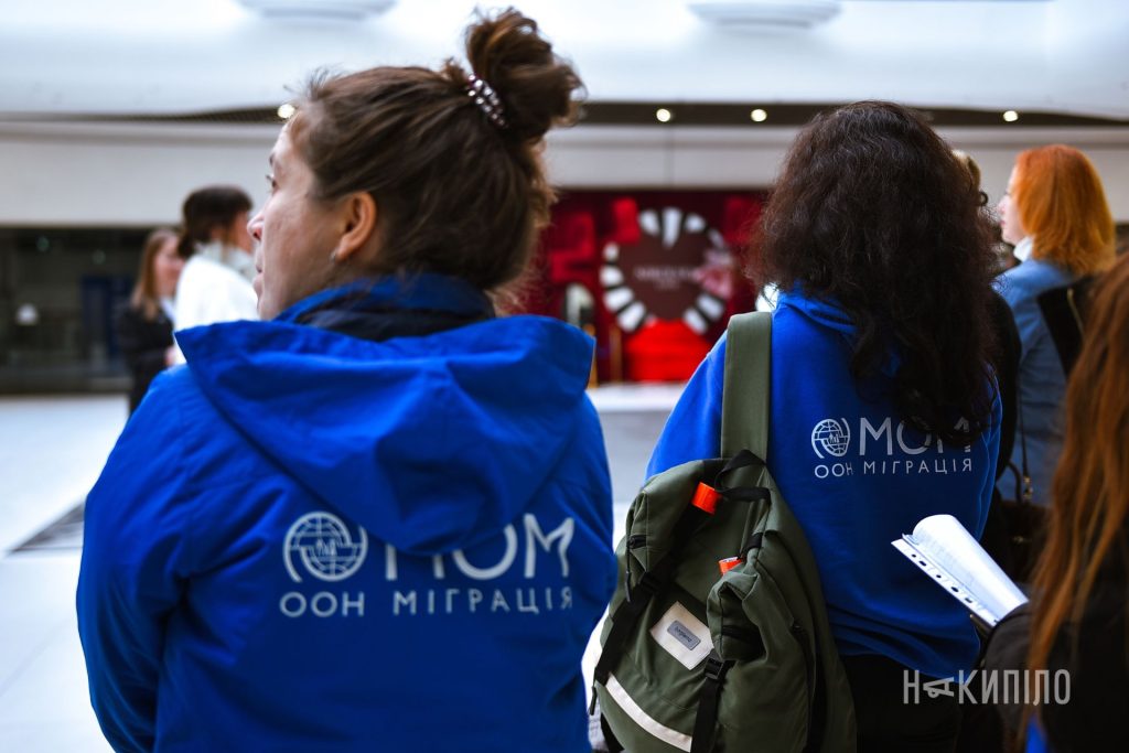 У центрі Харкова з’явилася інсталяція, присвячена торгівлі людьми У центрі Харкова з’явилася інсталяція, присвячена торгівлі людьми