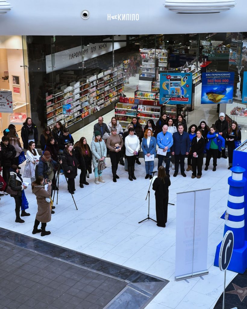 У центрі Харкова з’явилася інсталяція, присвячена торгівлі людьми У центрі Харкова з’явилася інсталяція, присвячена торгівлі людьми