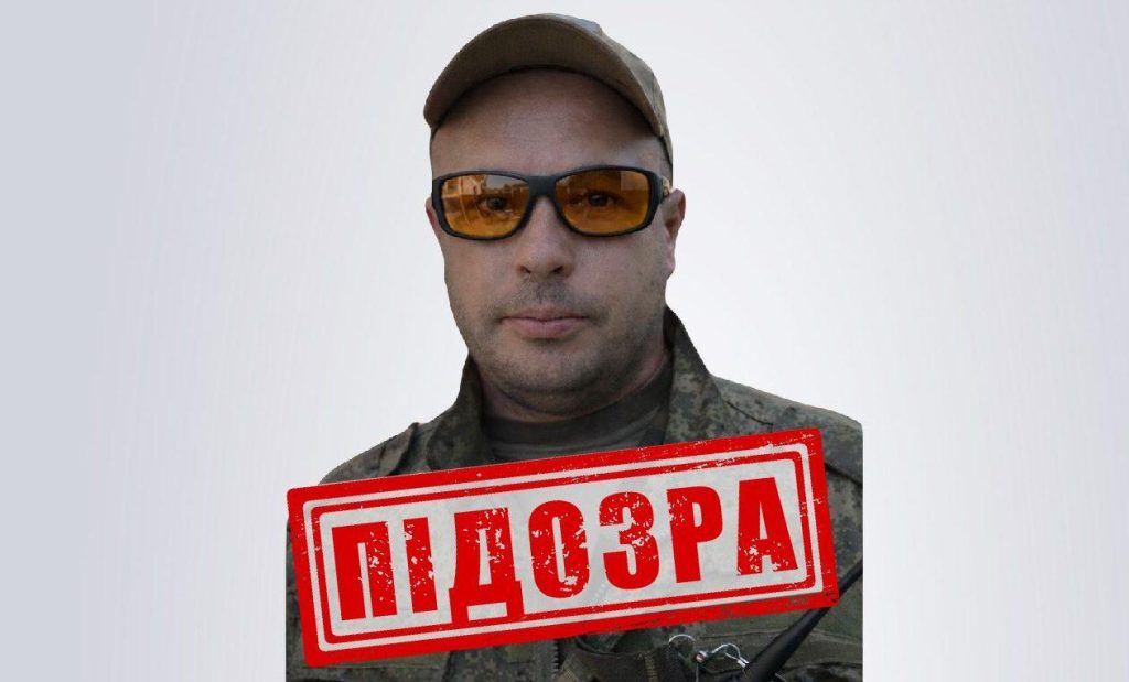 Бойовик з «лнр» катував людей під час окупації Ізюмщини: хто він 1