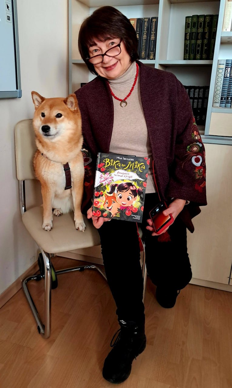 День книгодарування: як святкують авторки видавництва «Ранок» Міла Іванцова, авторка видавництва «Ранок»