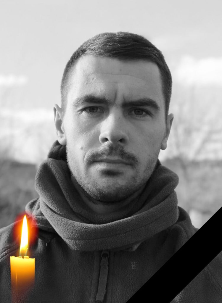 Дергачі провели в останню пусть захисника Руслана Дигала Дергачі провели в останню пусть захисника Руслана Дигала