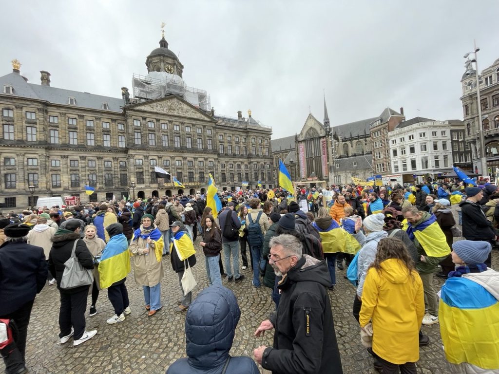 Мітинг в Амстердамі до річниці широкомасштаного нападу росії на Україну. Фото Мітинг в Амстердамі до річниці широкомасштаного нападу росії на Україну. Фото