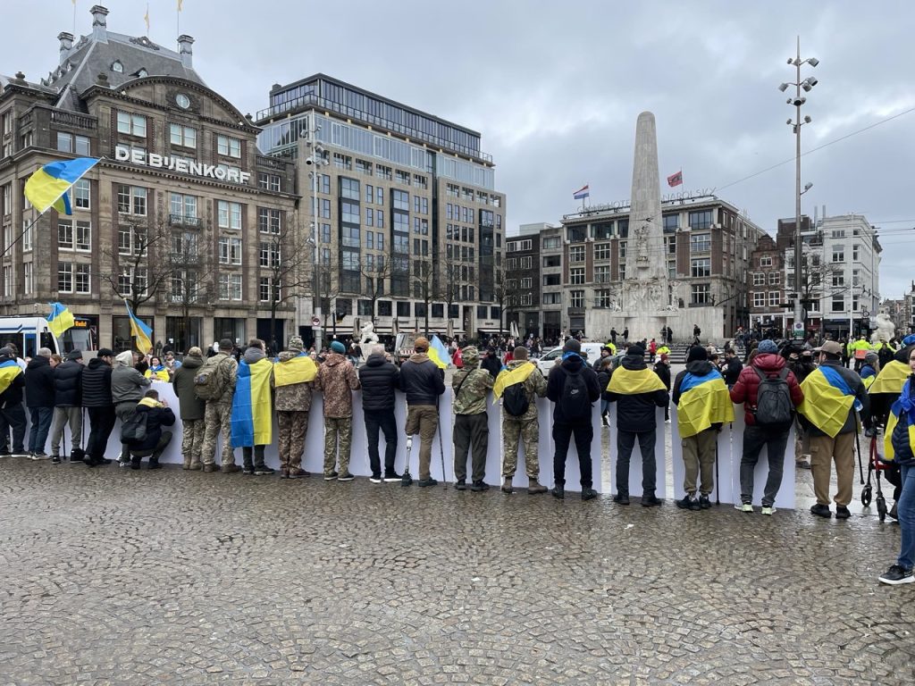 Мітинг в Амстердамі до річниці широкомасштаного нападу росії на Україну. Фото Мітинг в Амстердамі до річниці широкомасштаного нападу росії на Україну. Фото