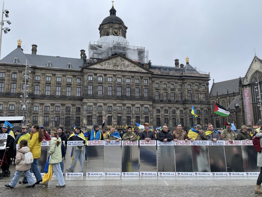 Мітинг в Амстердамі до річниці широкомасштаного нападу росії на Україну. Фото Мітинг в Амстердамі до річниці широкомасштаного нападу росії на Україну. Фото