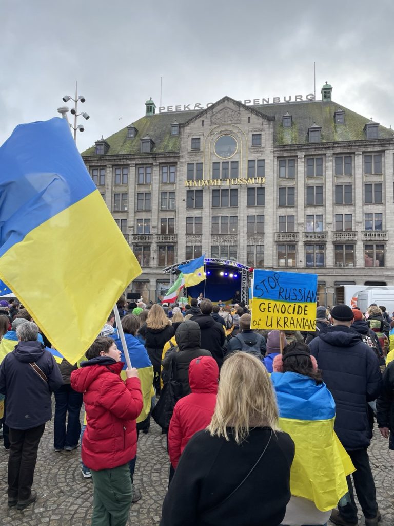 Мітинг в Амстердамі до річниці широкомасштаного нападу росії на Україну. Фото Мітинг в Амстердамі до річниці широкомасштаного нападу росії на Україну. Фото