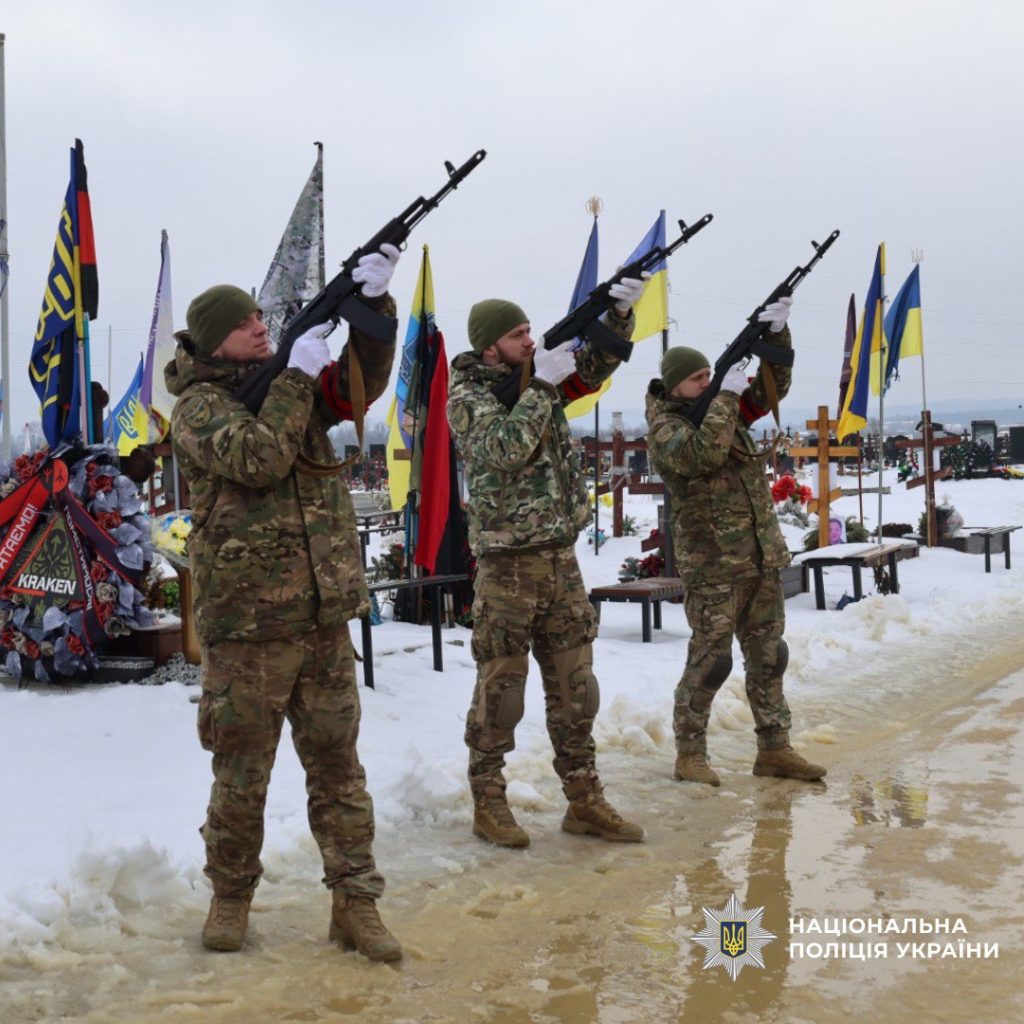 У Харкові провели в останню путь поліцейську Юлію Келеберду У Харкові провели в останню путь поліцейську Юлію Келеберду
