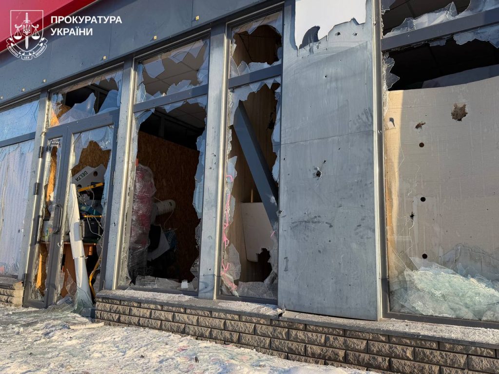 Атака російського БпЛА на ринок у Харкові: постраждали двоє людей 3