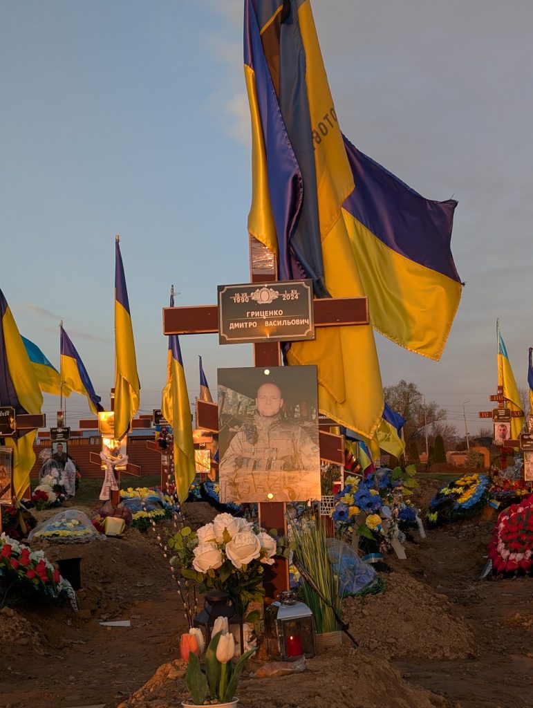 Дівчинка, в яку він закохався. Жінка, яка пам'ятає: історія дружини полеглого захисника з Харківщини Дівчинка, в яку він закохався. Жінка, яка пам'ятає: історія дружини полеглого захисника з Харківщини