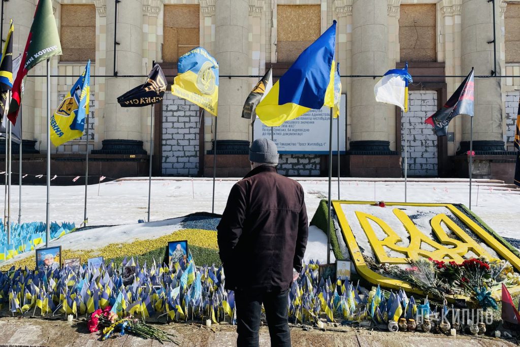 У Харкові вшанували пам'ять загиблих під час ракетного удару по ХОДА У Харкові вшанували пам'ять загиблих під час ракетного удару по ХОДА