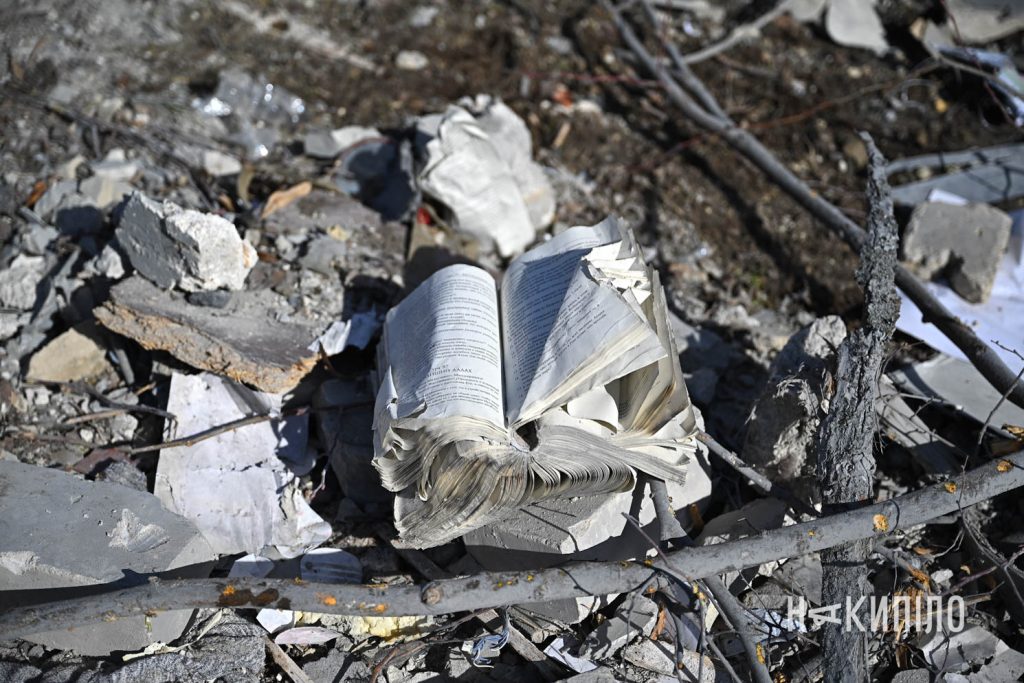 11 загиблих, 16 поранених: наслідки удару по Харкову 11 загиблих, 16 поранених: наслідки удару по Харкову