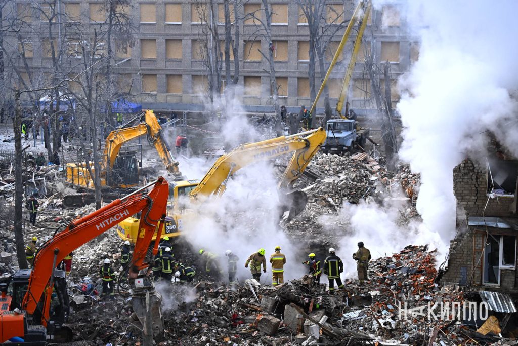 11 загиблих, 16 поранених: наслідки удару по Харкову 11 загиблих, 16 поранених: наслідки удару по Харкову