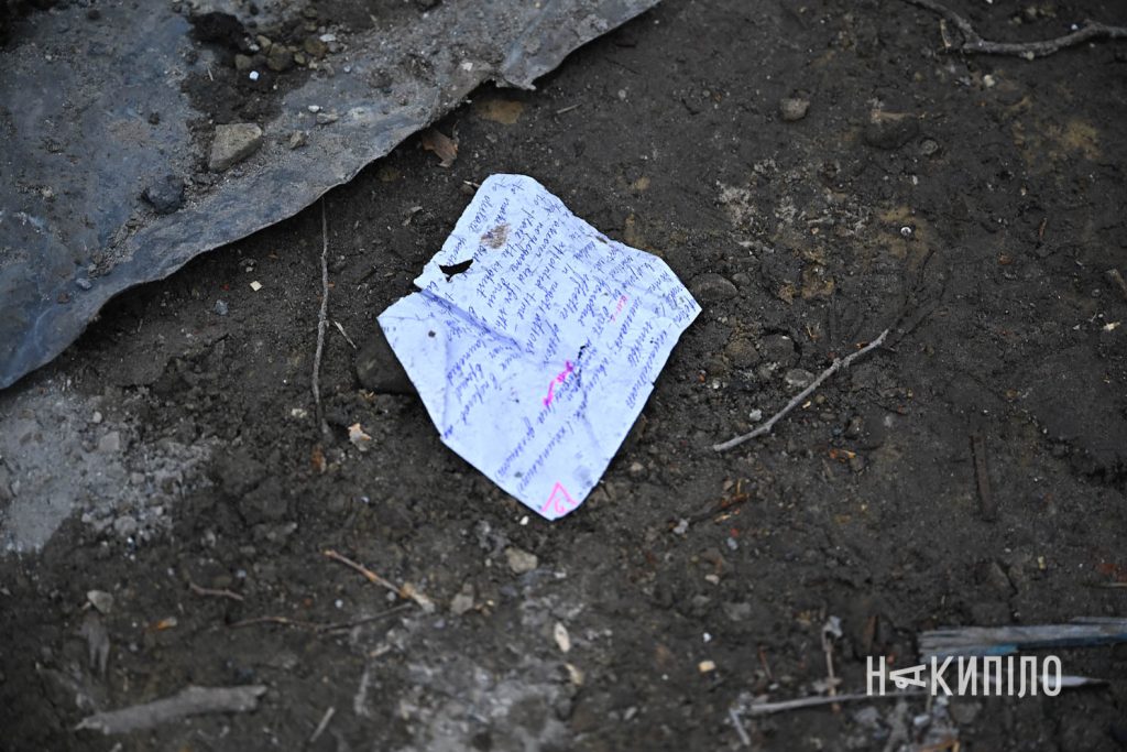 11 загиблих, 16 поранених: наслідки удару по Харкову 11 загиблих, 16 поранених: наслідки удару по Харкову