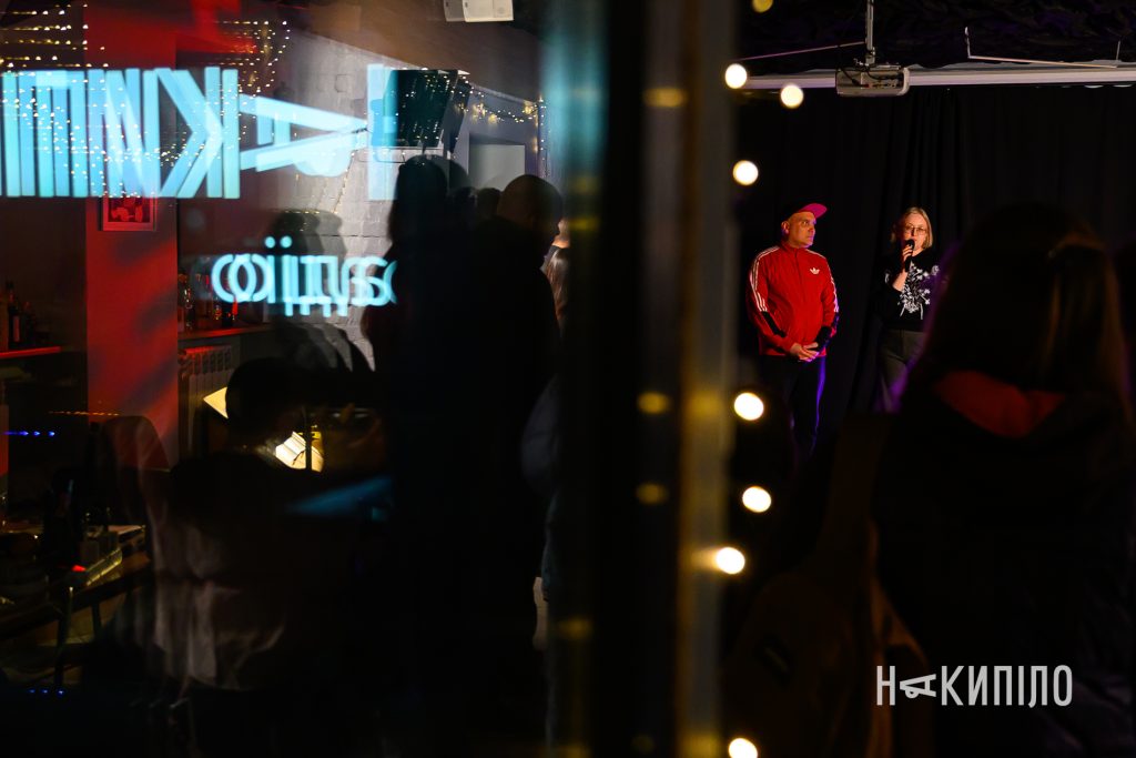 «Накипіло» — 12 років. Фоторепортаж із вечірки Євген Стрельцов