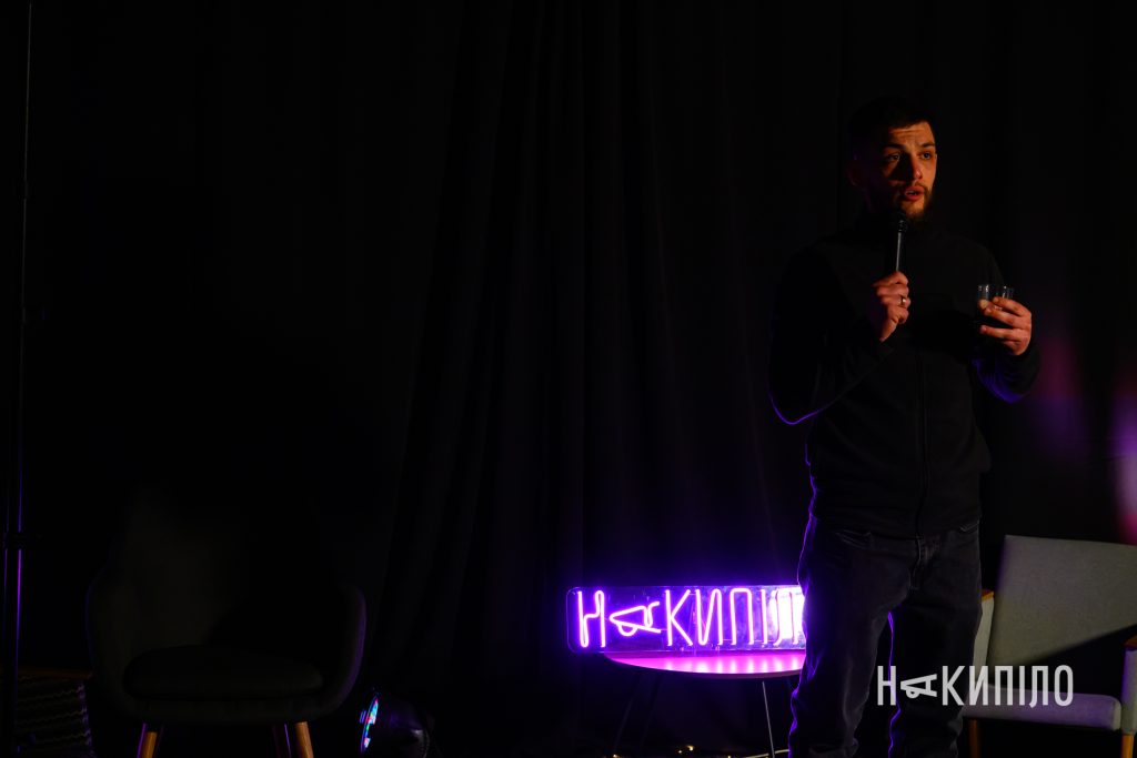 «Накипіло» — 12 років. Фоторепортаж із вечірки «Накипіло» — 12 років. Фоторепортаж із вечірки