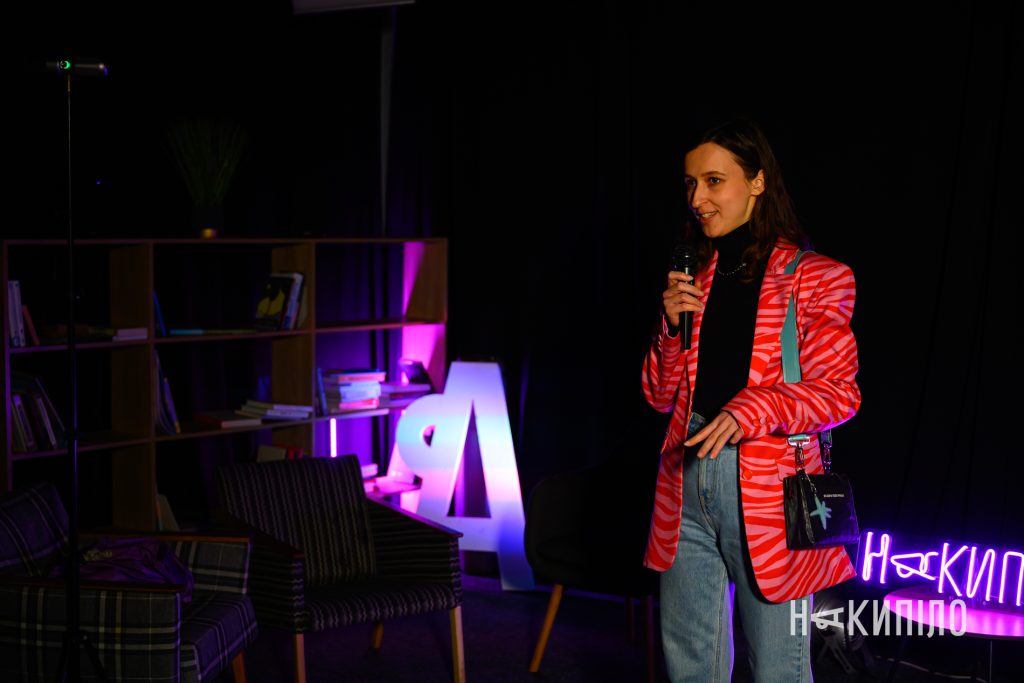 «Накипіло» — 12 років. Фоторепортаж із вечірки «Накипіло» — 12 років. Фоторепортаж із вечірки