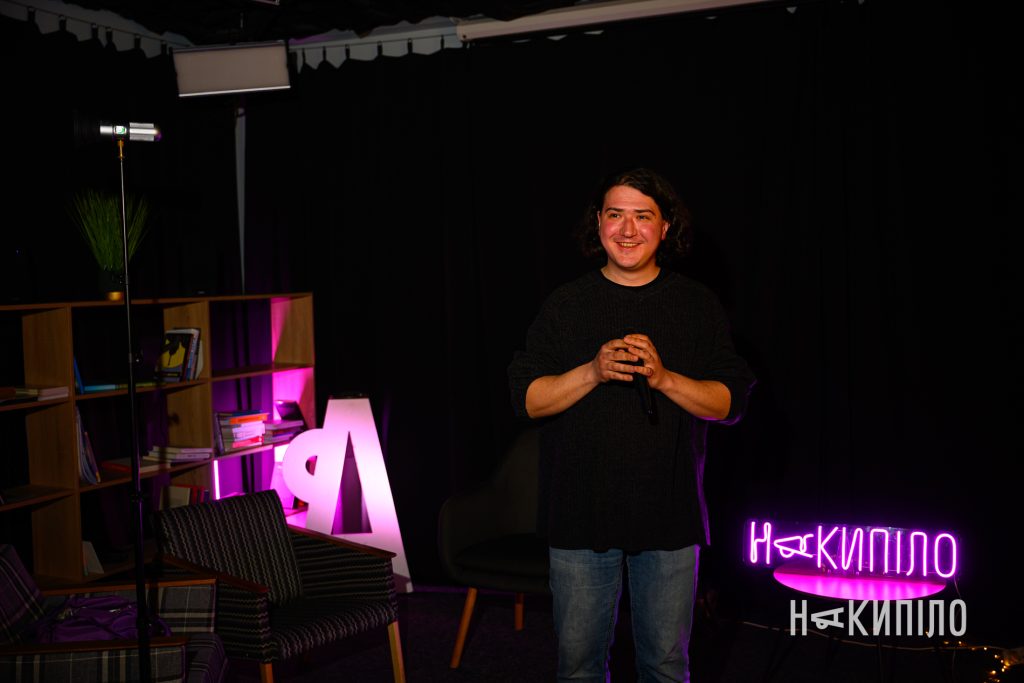 «Накипіло» — 12 років. Фоторепортаж із вечірки «Накипіло» — 12 років. Фоторепортаж із вечірки