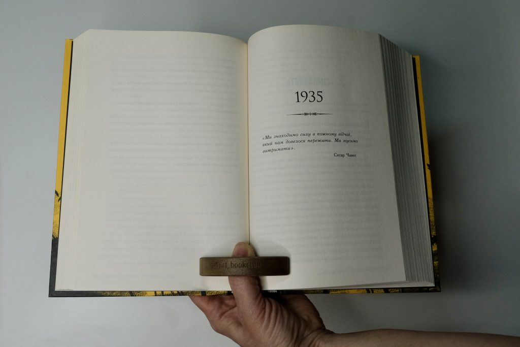 Бізнес, влада та міжнародні партнери: як у Харкові створюють модель економічної стійкості під час війни Бізнес, влада та міжнародні партнери: як у Харкові створюють модель економічної стійкості під час війни