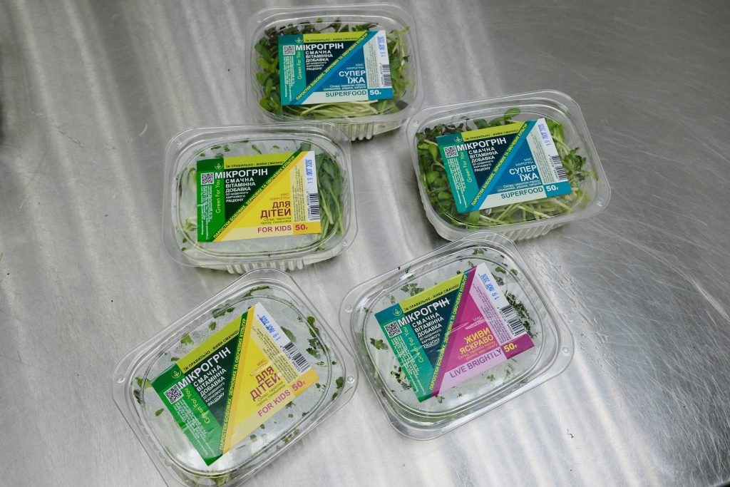 Бізнес, влада та міжнародні партнери: як у Харкові створюють модель економічної стійкості під час війни Бізнес, влада та міжнародні партнери: як у Харкові створюють модель економічної стійкості під час війни