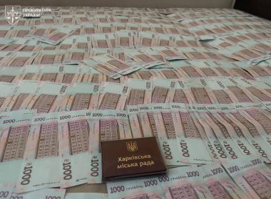 Корупція в міськраді.