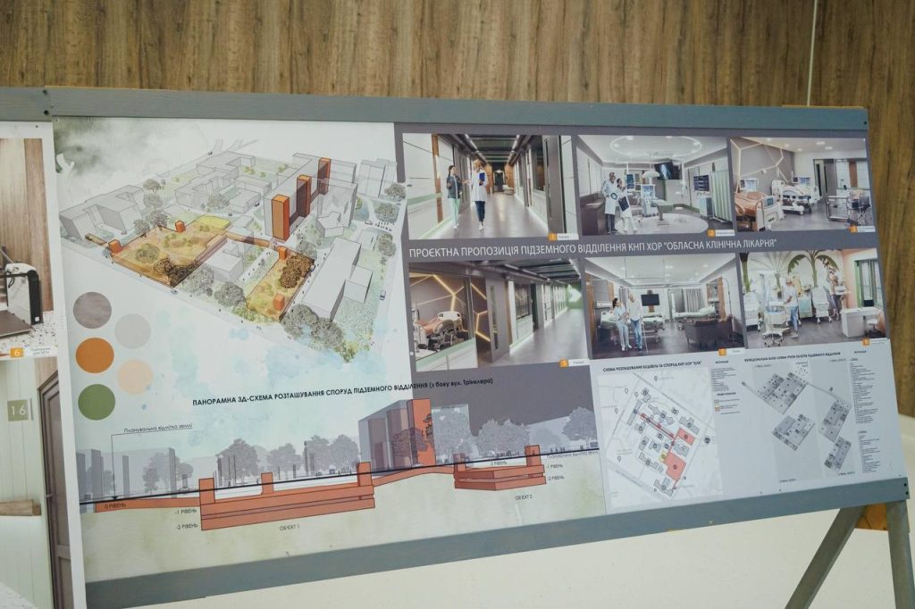 У Харкові можуть переплатити 207 мільйонів гривень на будівництві підземної лікарні «Ковчег» проєктна документація