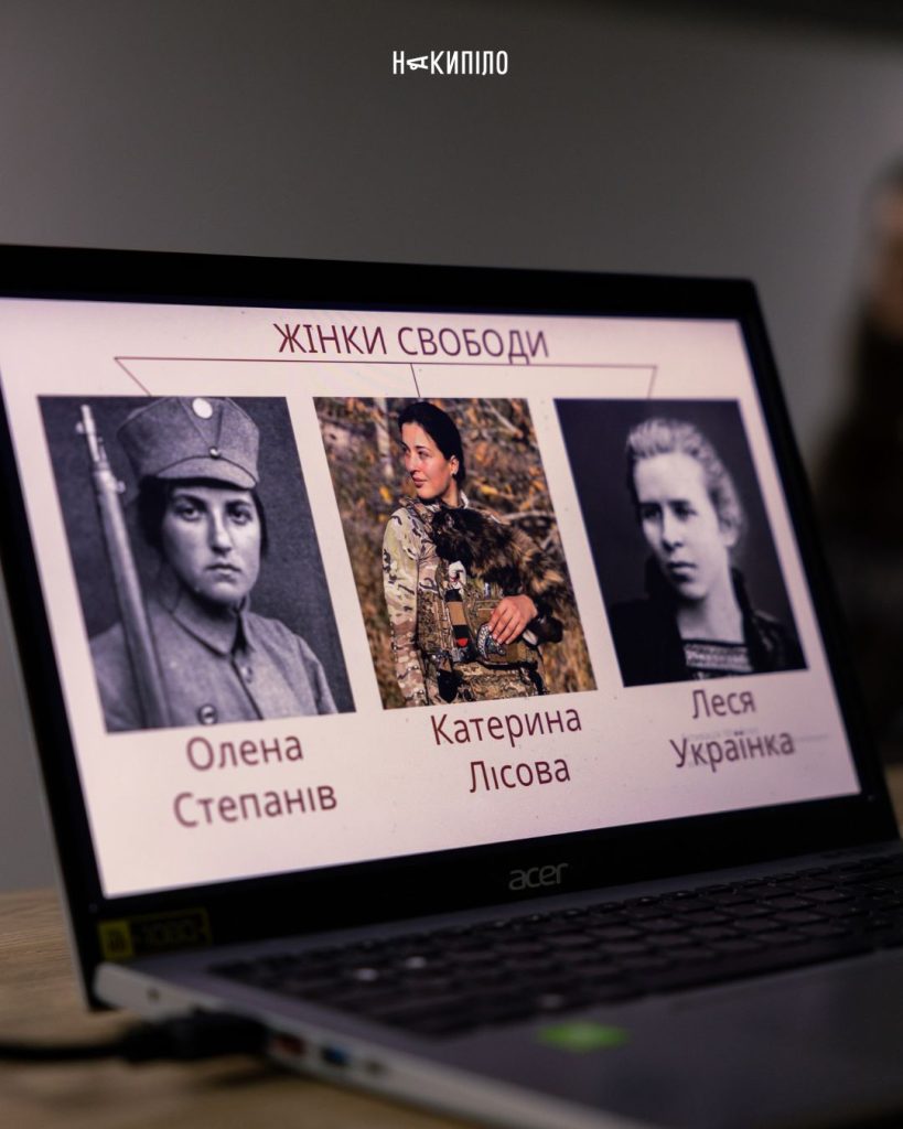 Олександра Коцюбайло розповідає підліткам про своє бачення свята 8 березня Олександра Коцюбайло, фонд CODEIT4LIFE, Новопокровка