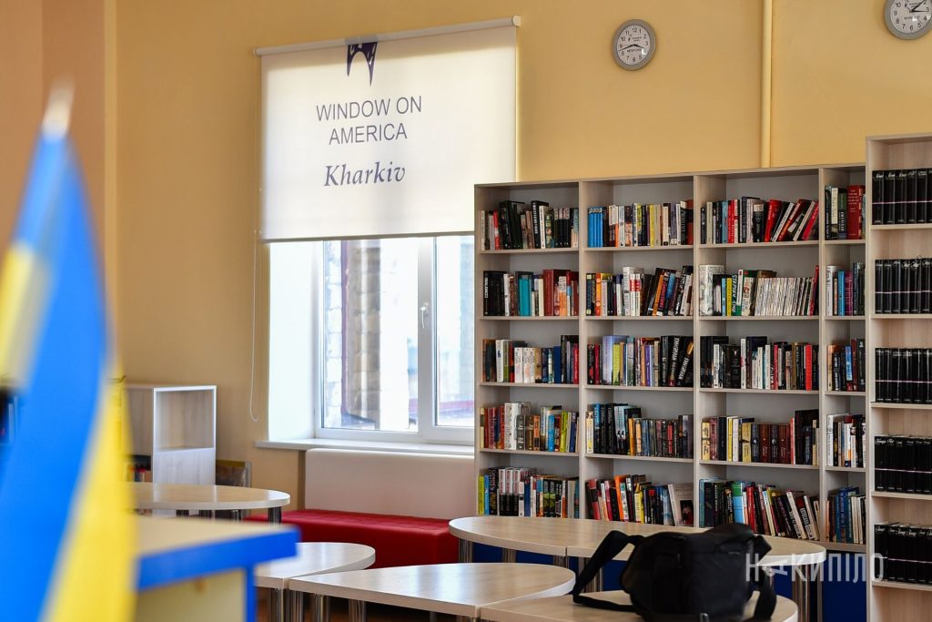 У Харкові пройшла презентація книги Юрія Шевельова «Новітня літературна мова» Вікно в Америку, презентація книги Юрія Шевельова «Новітня літературна мова», Каразінський університет