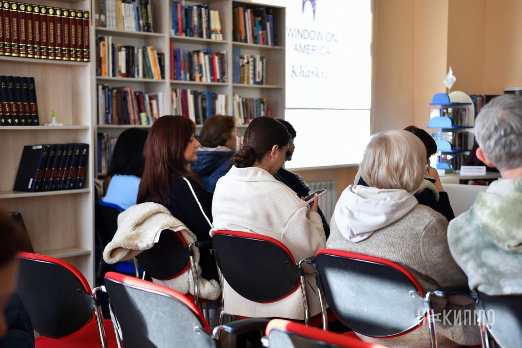 У Харкові пройшла презентація книги Юрія Шевельова «Новітня літературна мова» Вікно в Америку, презентація книги Юрія Шевельова «Новітня літературна мова», Каразінський університет