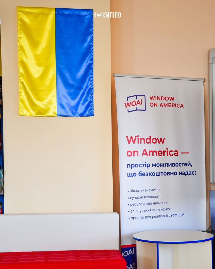 У Харкові пройшла презентація книги Юрія Шевельова «Новітня літературна мова» Вікно в Америку, презентація книги Юрія Шевельова «Новітня літературна мова», Каразінський університет