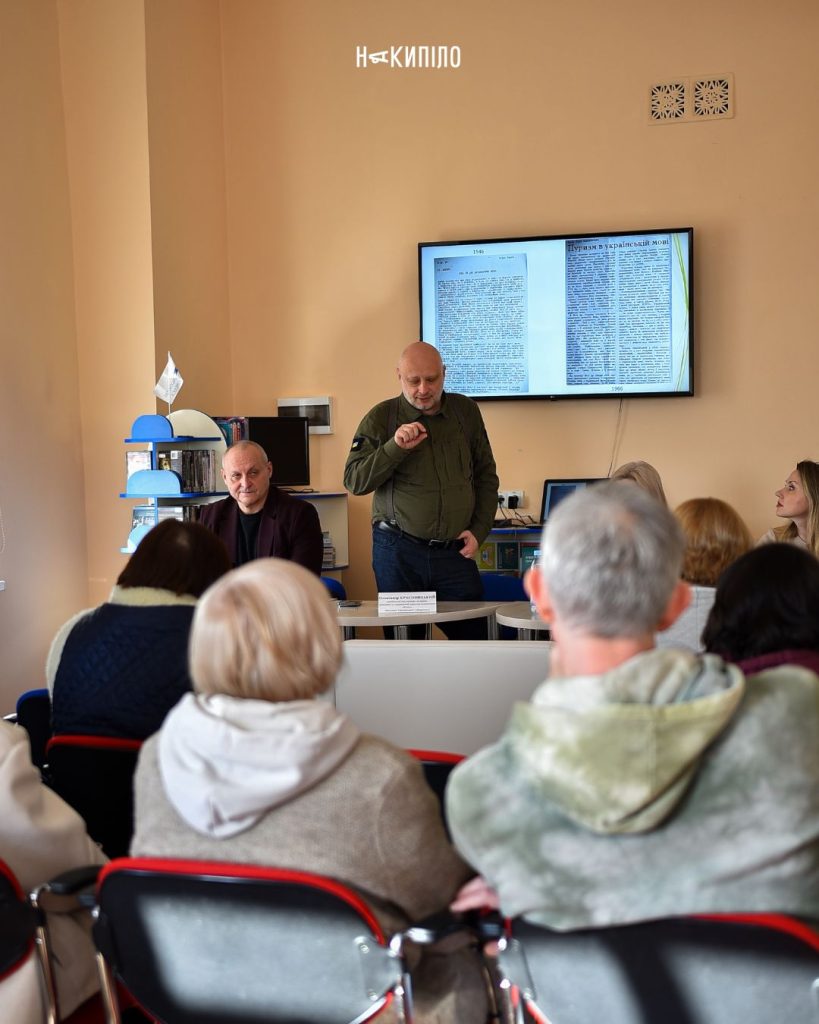 У Харкові пройшла презентація книги Юрія Шевельова «Новітня літературна мова» Вікно в Америку, презентація книги Юрія Шевельова «Новітня літературна мова», Каразінський університет