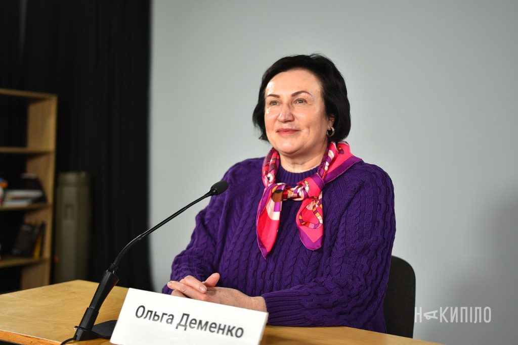 Стало відомо, як пройде НМТ у Харкові Ольга Деменко, пресконференція, освіта