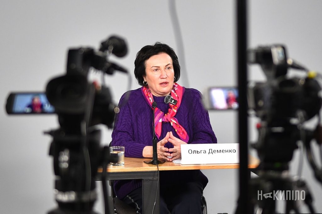 Стало відомо, як пройде НМТ у Харкові Ольга Деменко, пресконференція, освіта