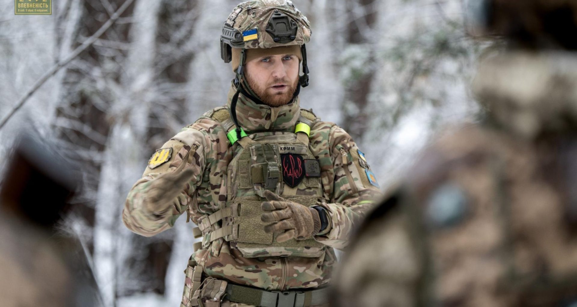 «У тактиці немає стелі». Інструктор «Крим»