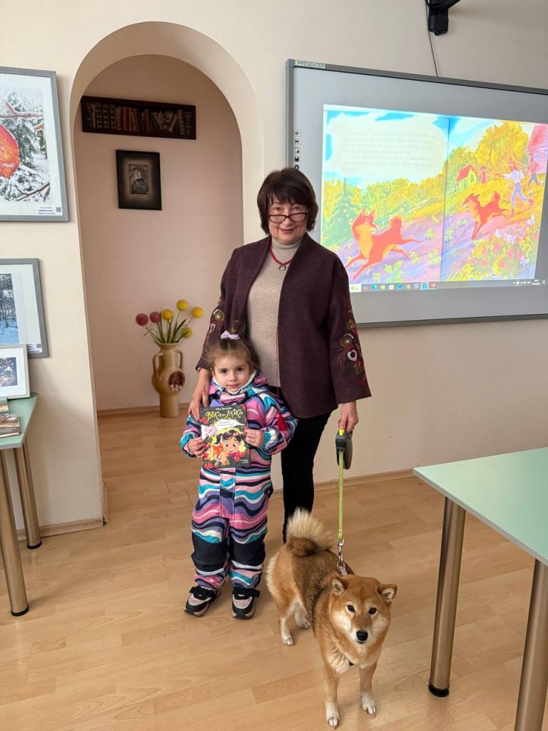 «Усі ми в душі трохи діти». Інтерв'ю з письменницею Мілою Іванцовою «Усі ми в душі трохи діти». Інтерв'ю з письменницею Мілою Іванцовою