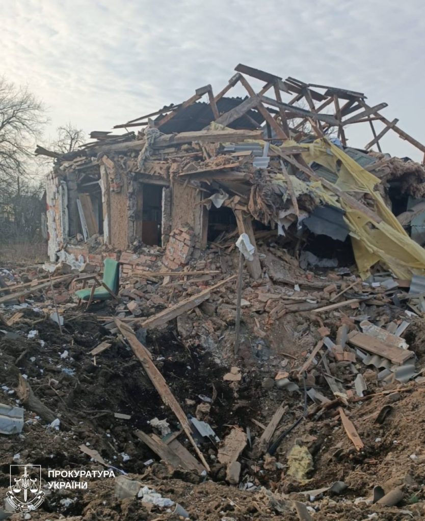 Десятеро людей постраждали від ударів КАБ та БпЛА на Харківщині Десятеро людей постраждали від ударів КАБ та БпЛА на Харківщині