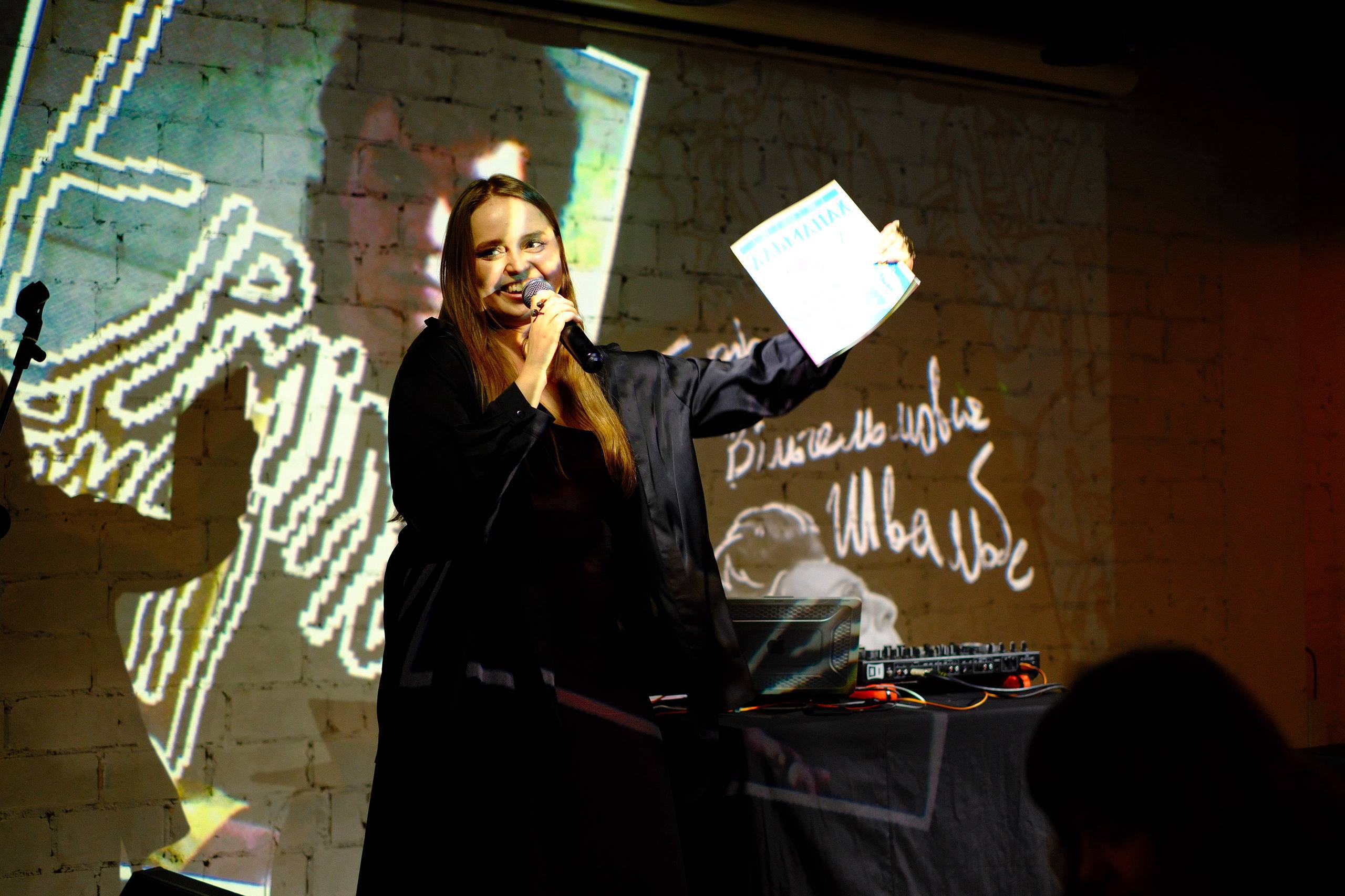 LitSlamUA презентувала журнал-альманах харківської слем-поезії. Фоторепортаж LitSlamUA презентувала журнал-альманах харківської слем-поезії. Фоторепортаж