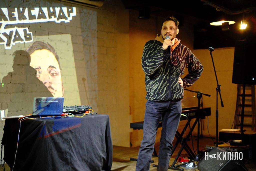 Як LitSlamUA презентував журнал-альманах харківської слем-поезії Як LitSlamUA презентував журнал-альманах харківської слем-поезії