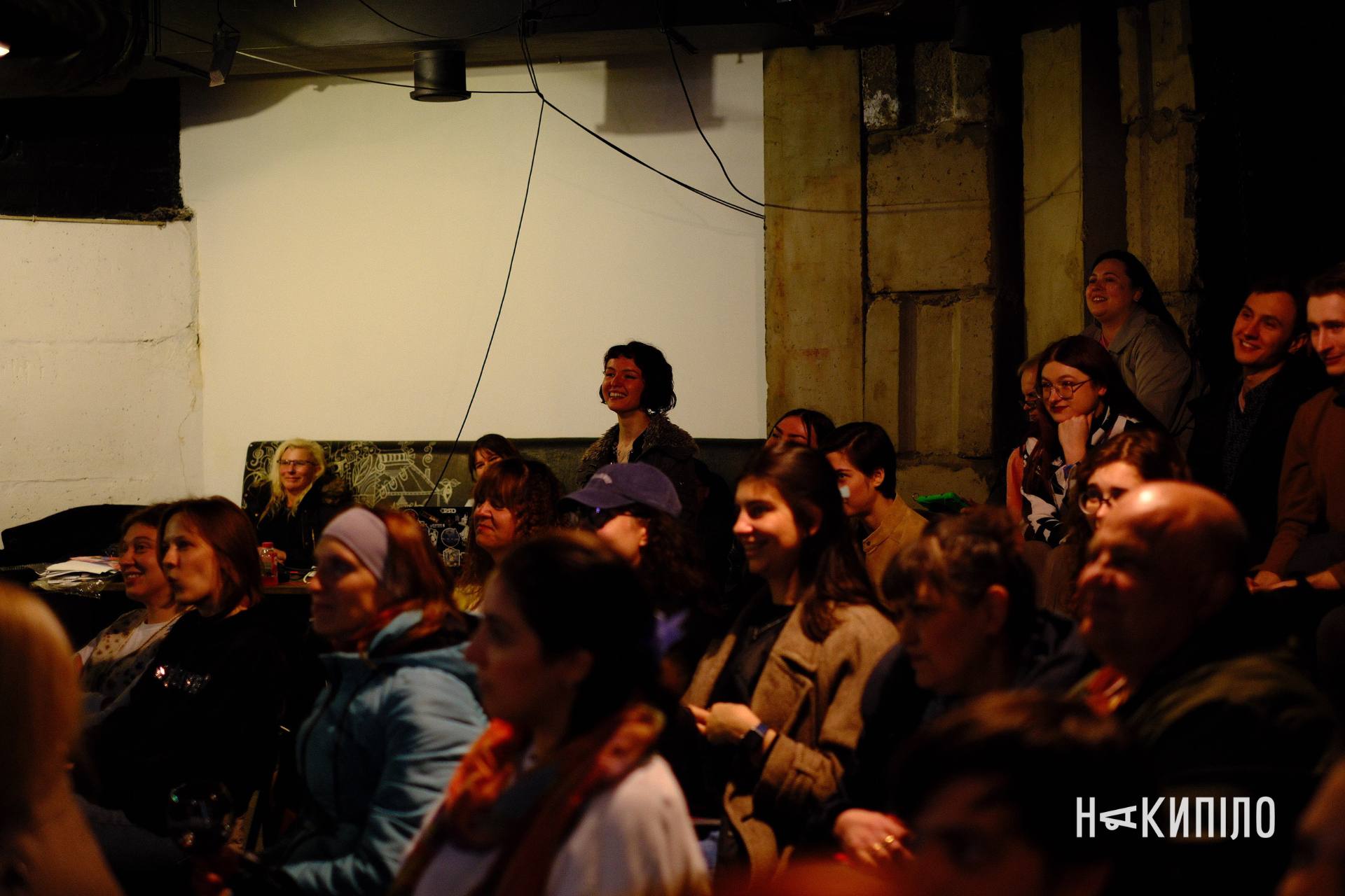 LitSlamUA презентувала журнал-альманах харківської слем-поезії. Фоторепортаж LitSlamUA презентувала журнал-альманах харківської слем-поезії. Фоторепортаж