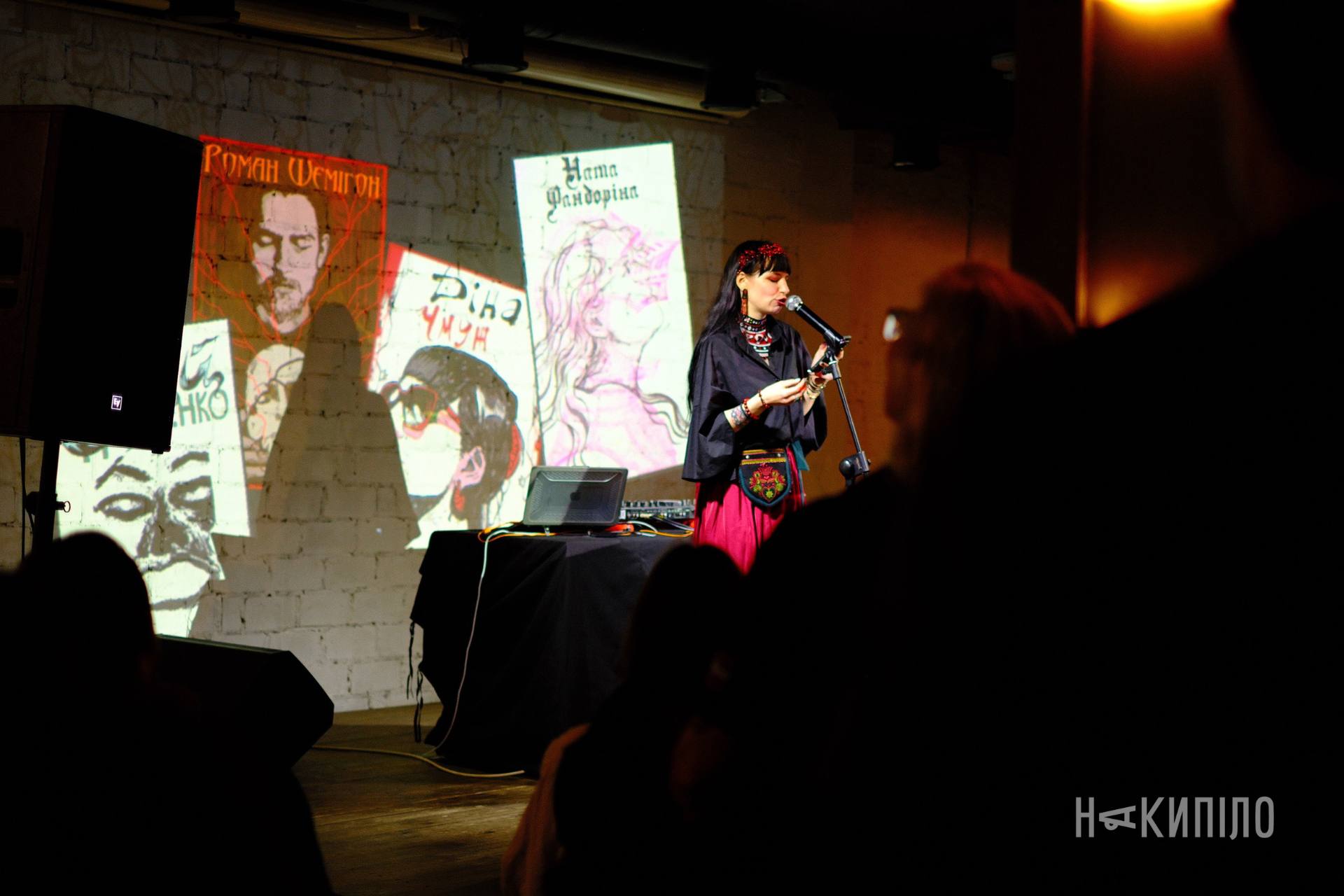 LitSlamUA презентувала журнал-альманах харківської слем-поезії. Фоторепортаж LitSlamUA презентувала журнал-альманах харківської слем-поезії. Фоторепортаж