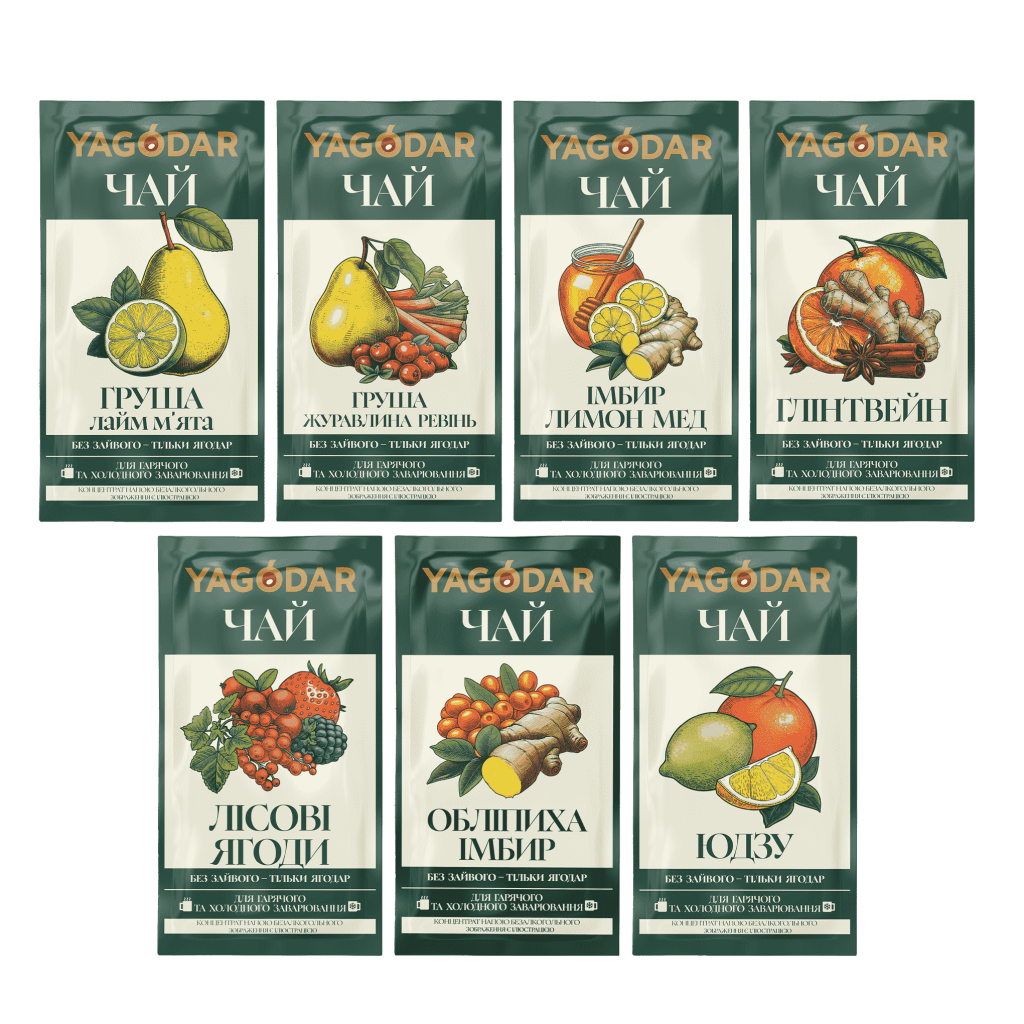 Виробник натуральних чаїв Ягодар - чай це не тільки для зігріву та релаксу а і для освіжаючого та тонізуючого ефекту Виробник натуральних чаїв Ягодар