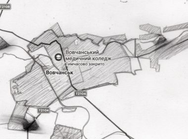 Давайте перевіримо: що ви знаєте про Вовчанськ?