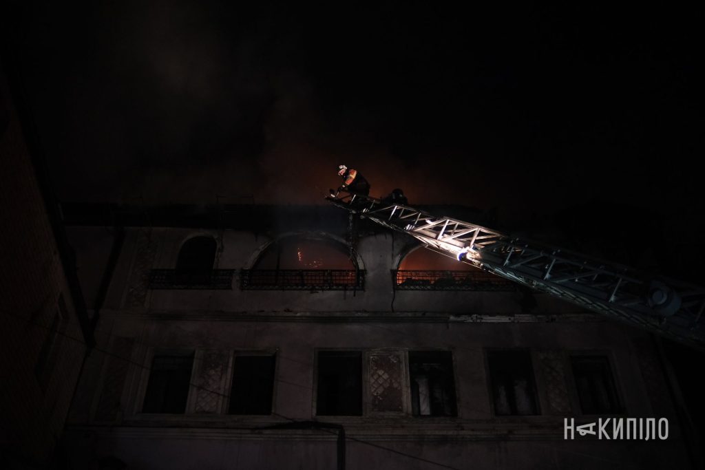 Як виглядає центр Харкова після прильоту дрона. Фото Як виглядає центр Харкова після прильоту дрона. Фото