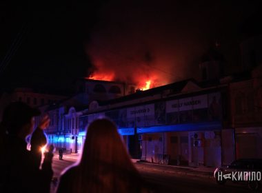 Як виглядає центр Харкова після прильоту дрона. Фото