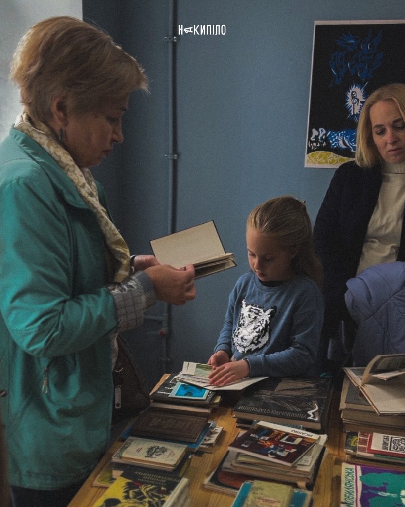 Виставка «Харківська Енеїда»: Літмузей відновлює роботу після ремонту Виставка «Харківська Енеїда»: Літмузей відновлює роботу після ремонту