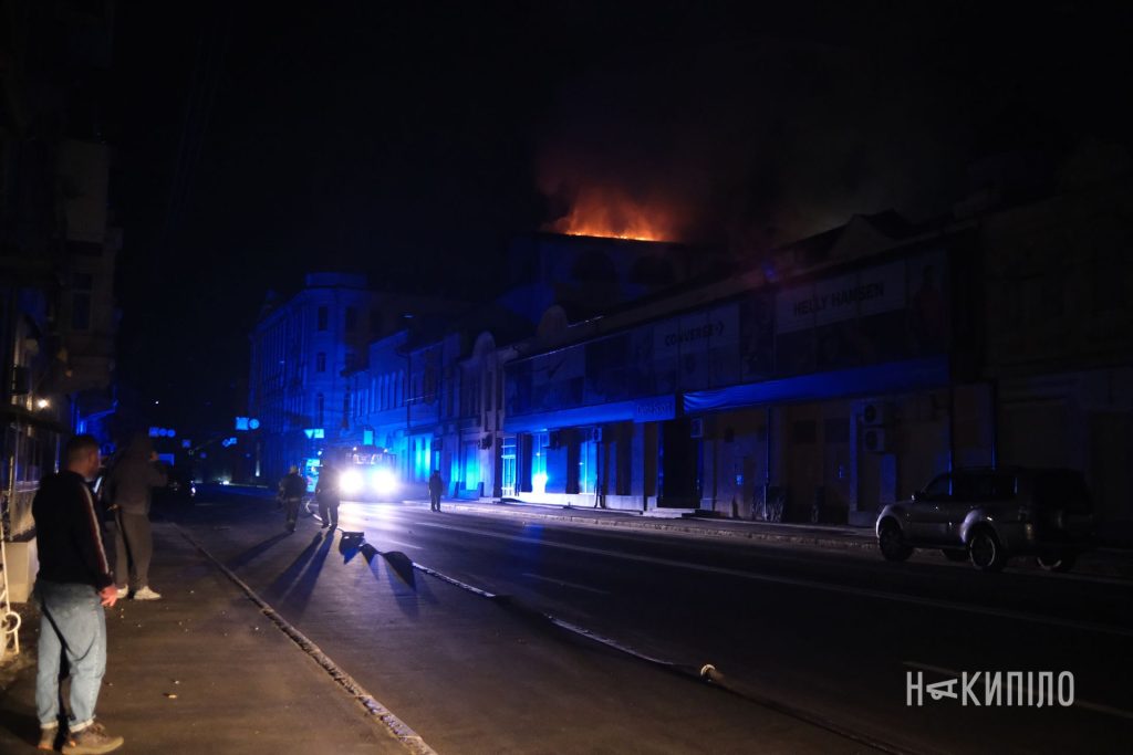 Як виглядає центр Харкова після прильоту дрона. Фото Як виглядає центр Харкова після прильоту дрона. Фото