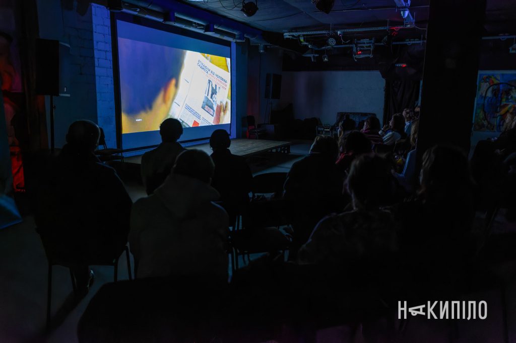 Контури міста: 50 місць Харкова, які варто побачити на власні очі Art Area ДК. Фото: Ігор Лептуга