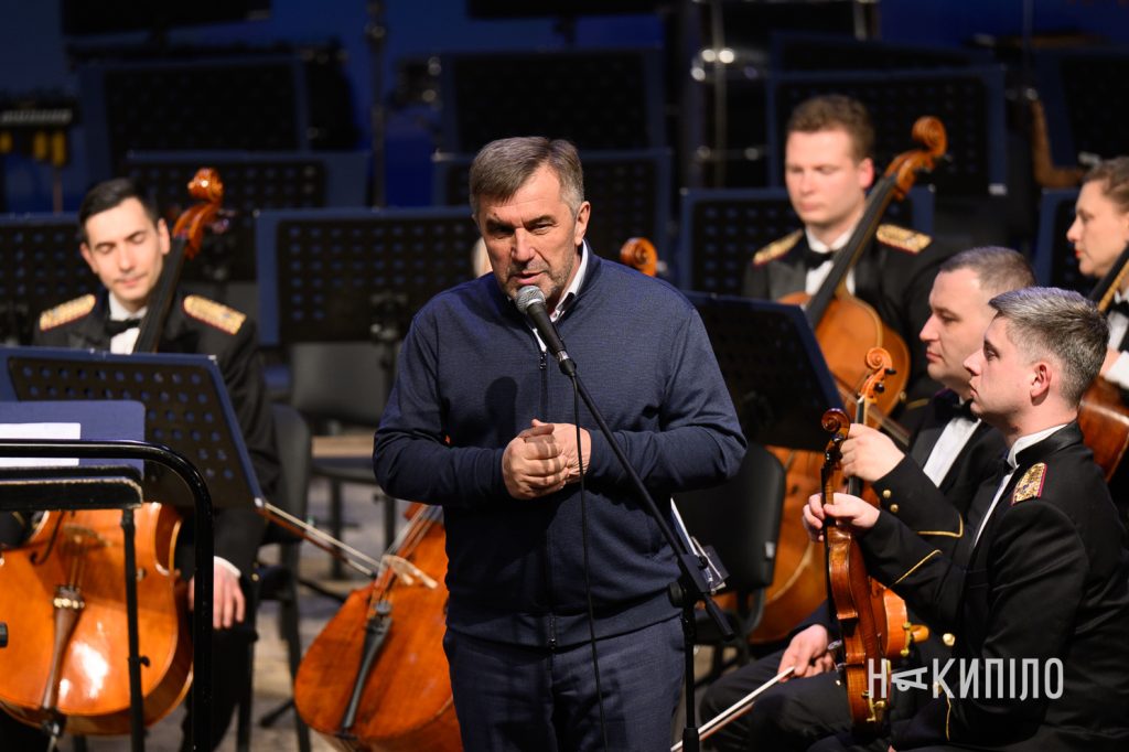 Розпочався KharkivMusicFest-2026. Фото з відкриття 24 квітня у Харкові відбувся концерт-відкриття KharkivMusicFest 2026.
