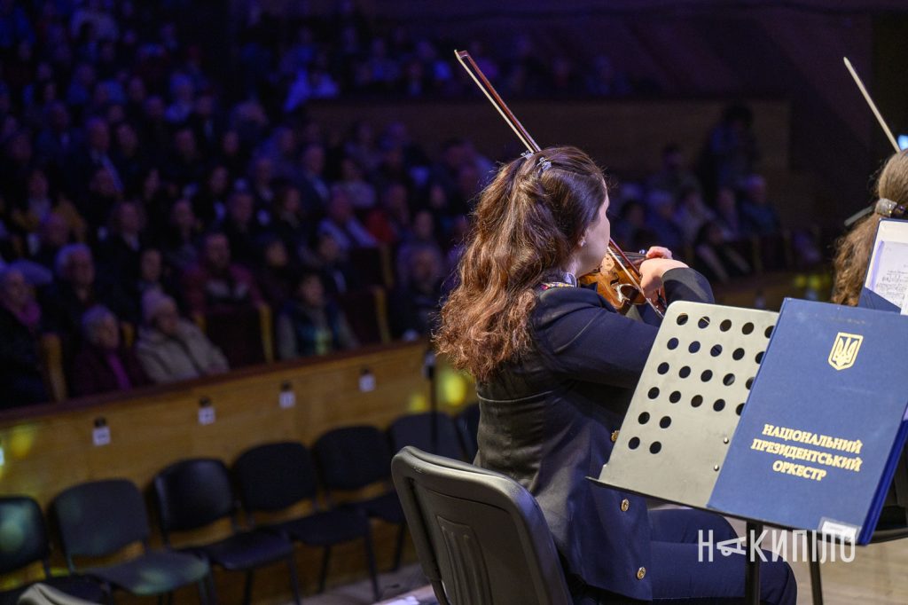 Розпочався KharkivMusicFest-2026. Фото з відкриття 24 квітня у Харкові відбувся концерт-відкриття KharkivMusicFest 2026.