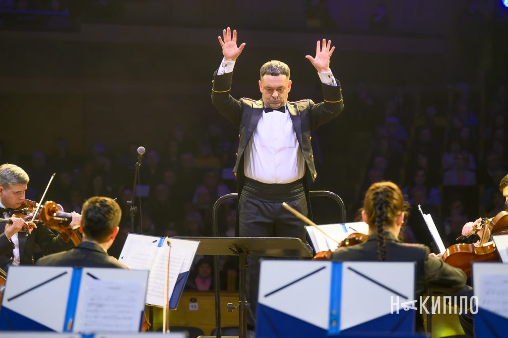 Розпочався KharkivMusicFest-2026. Фото з відкриття 24 квітня у Харкові відбувся концерт-відкриття KharkivMusicFest 2026.