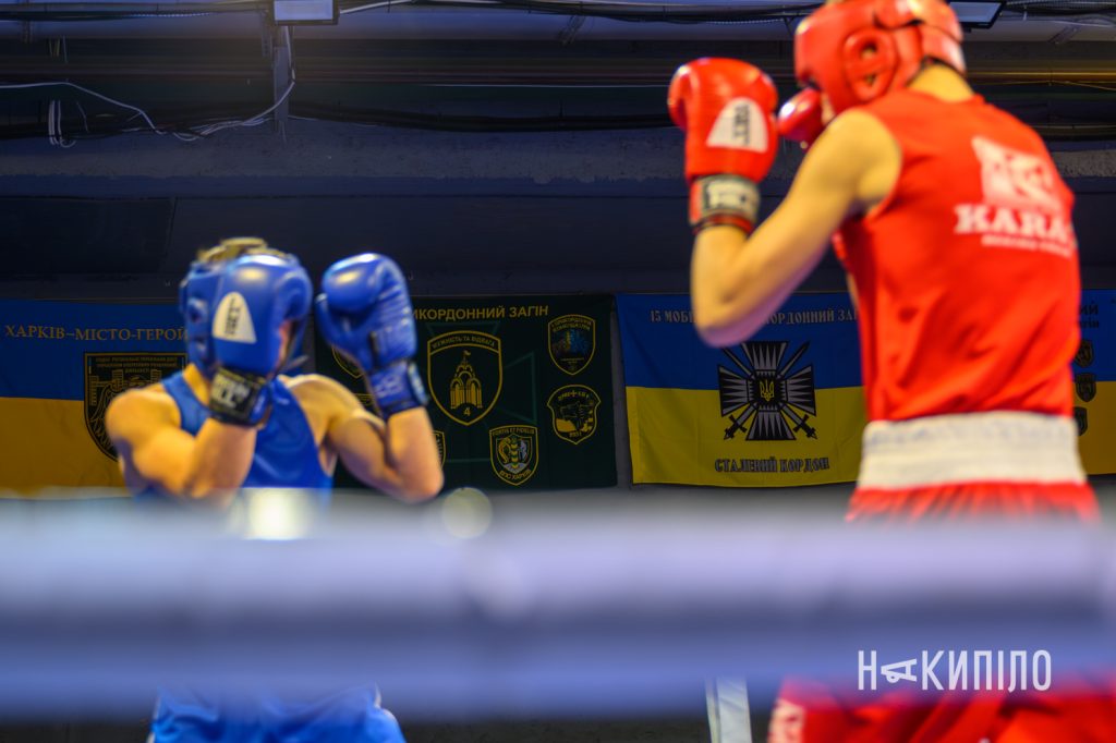 У Харкові провели турнір з боксу до Дня прикордонника. Фоторепортаж Бокс у ХНАТОБі: у Харкові пройшов турнір до Дня прикордонника